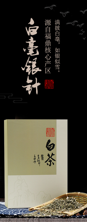 泰安萬(wàn)眾電子有限公司